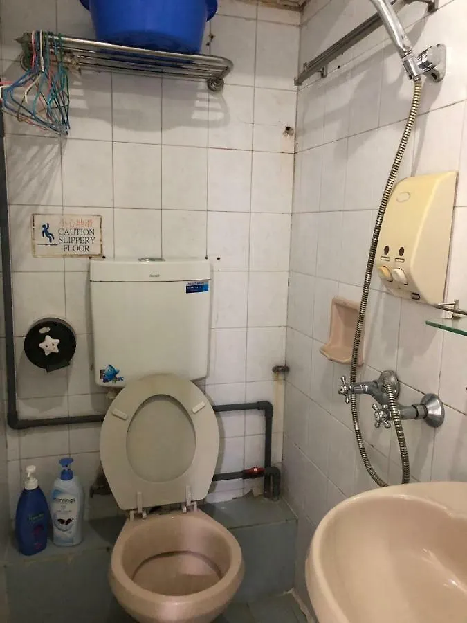 South & North House Hotel Kowloon  Guest house