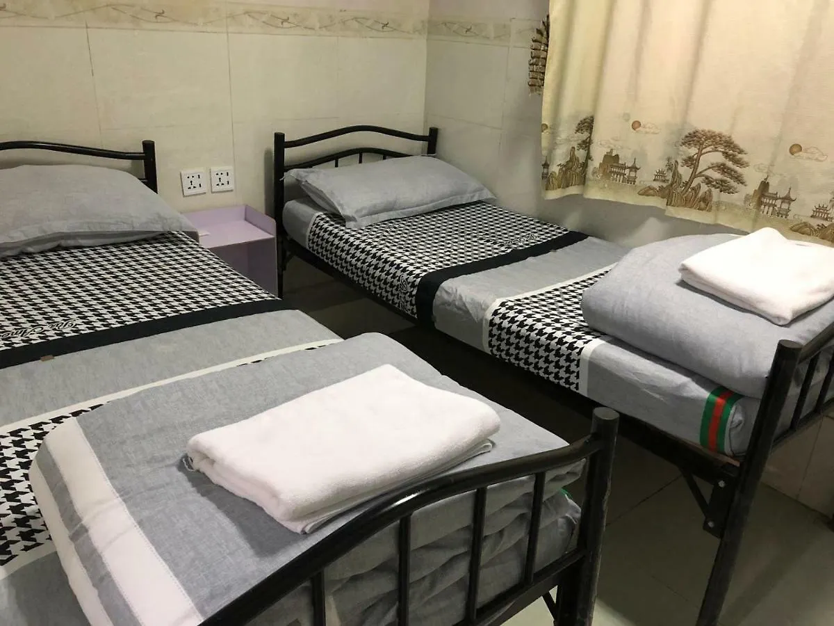 Penzion Hotel South & North House Kowloon