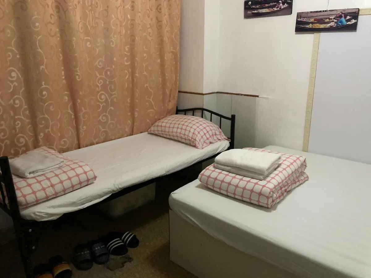 South & North House Hotel Kowloon  Guest house
