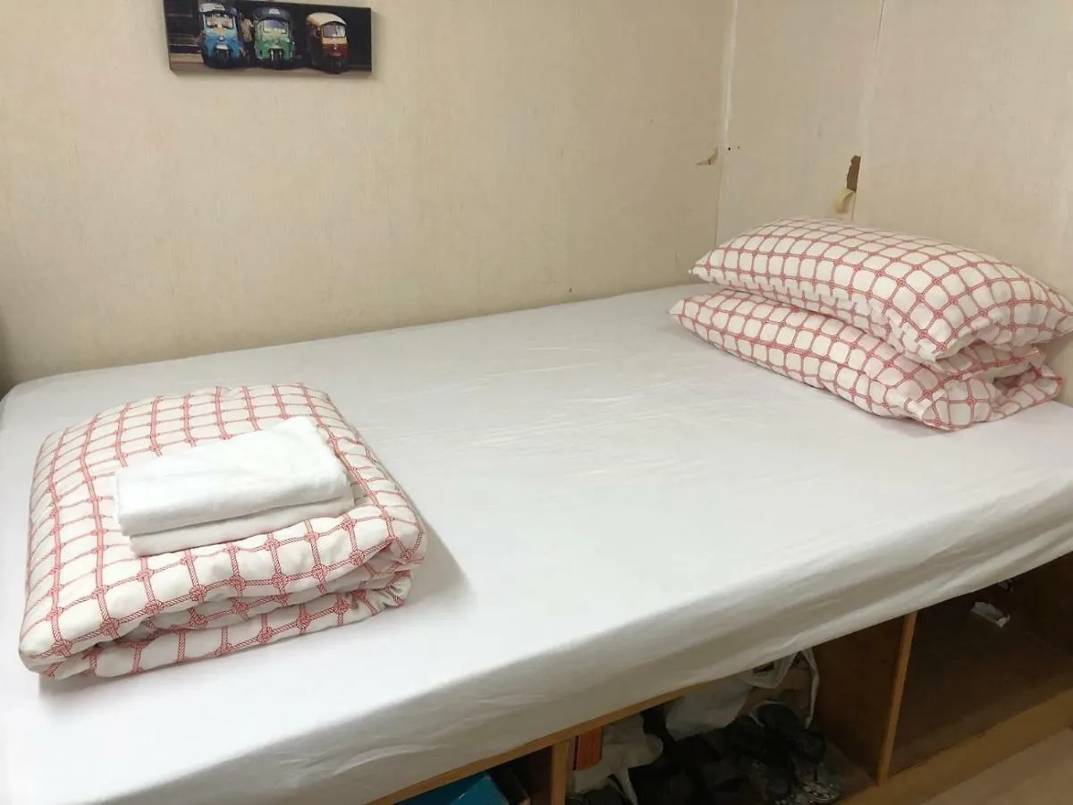Guest house South & North House Hotel Kowloon