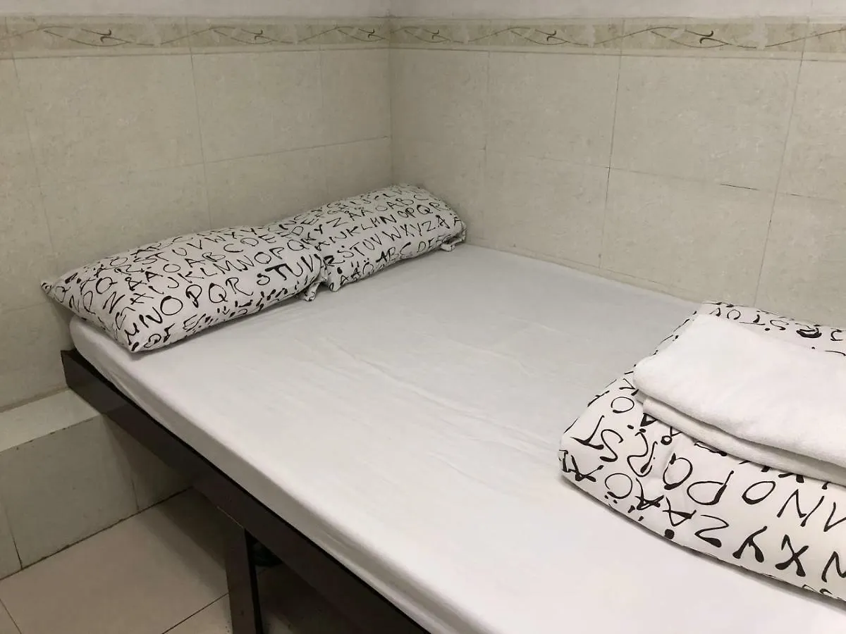 Guest house South & North House Hotel Kowloon