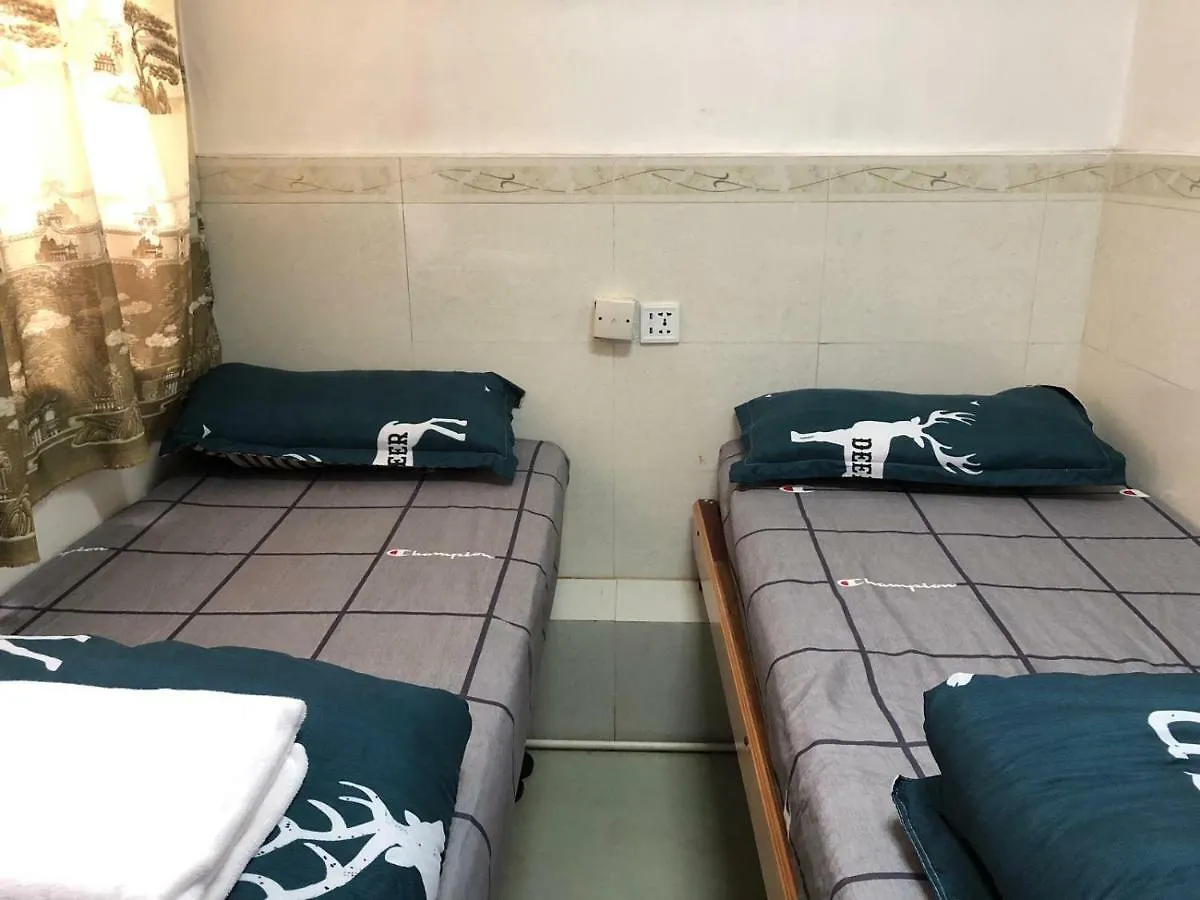 South & North House Hotel Kowloon