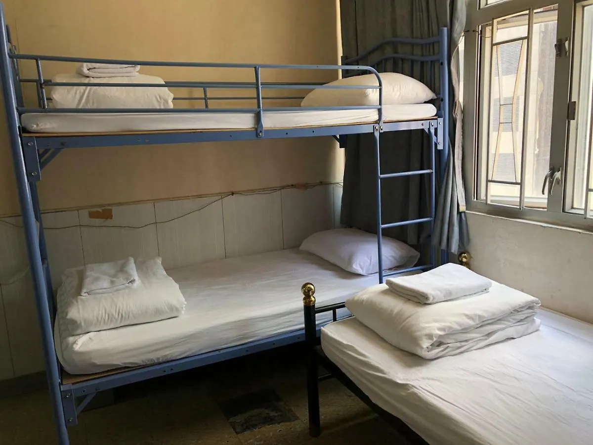 South & North House Hotel Kowloon  Guest house Kowloon (Hong Kong)